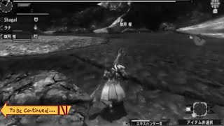 【MHXX】鎧裂の対ハンター陰キャ戦法って知ってる？？？