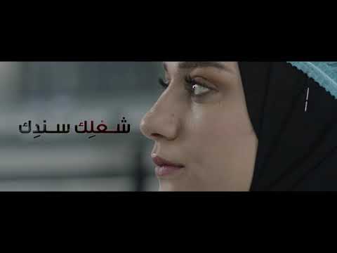 مبادرة نسوية أورومتوسطية campaign