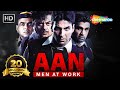 Aan Men At Work HD Akshay Kumar Sunil Shetty Shatrugha Sinha Bollywood Action Movie