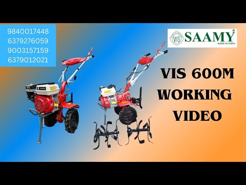 VIS 600M Power Weeder