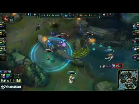 WE vs NB Highlights Game 3 LPL Spring W1D2 2017 Team WE vs NewBee