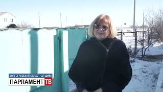 В Городищенском районе реализуется программа социальной газификации (В. Гречина)