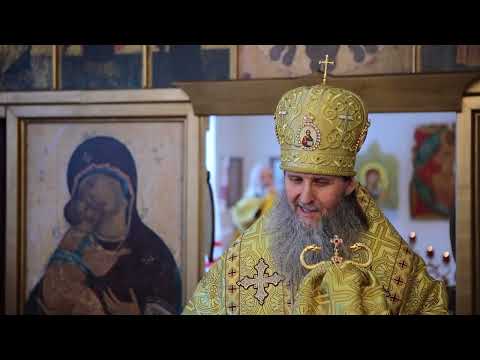 В курганском храме святой Матроны Московской состоялась архиерейская Литургия