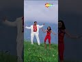 Dekhne Walon Ne Chori Chori Chupke Chupke Salman Khan Rani Mukherjee Romantichindisongs