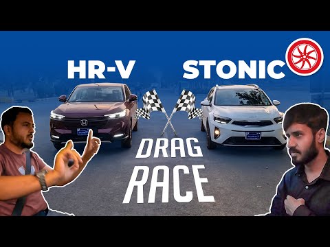 HRV vs Stonic Drag Race Featuring Taha Ansari