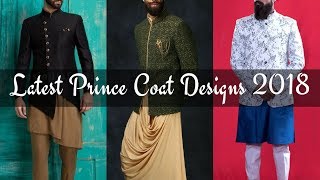 Latest Prince Coat Design In Pakistan - Wedding Coat Styles