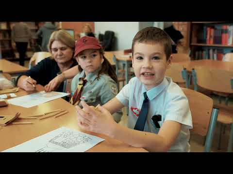 Zaproszenie na obchody Święta Niepodległości w Grodzisku Mazowieckim