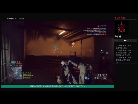 物理学科 【見本プレイ】ゲームセンター愛　おもにPS4 でBF4をやっています