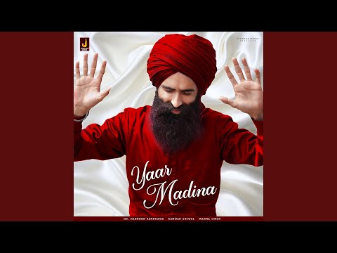 Yaar Madina — watch video