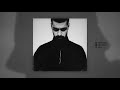 Miyagi - Angel (Official Audio)