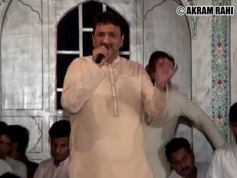Jundeyaan Di Aas | Akram Rahi | Live Show at Urs Baba Musafir Shah, Lahore 2015