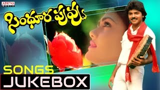 Sindhura Puvvu Telugu Movie Songs Jukebox  Ramki N