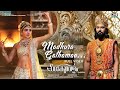 Madhura Gathamaa Full Video Shaakuntalam Malayalam Samantha Dev Najim Arshad Shweta Mohan