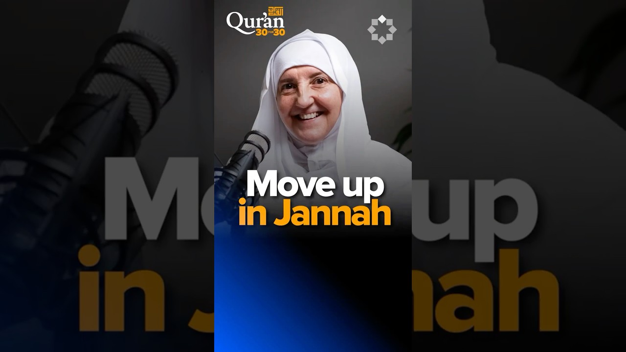 Does Your Heart Tremble for Allah? | Dr. Haifaa Younis