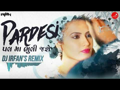 PARDESI HARE PRITALDI NA BANDHO RE #editboygujarat