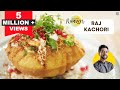 Special Raj Kachori Recipe | हलवाई जैसी राज कचौरी आसान रेसिपी | Ch