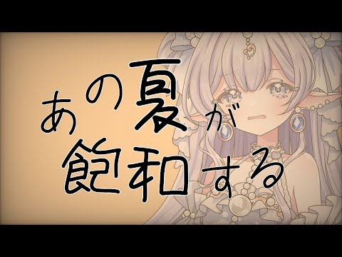 歌ってみMIXを丁寧に制作いたします イメージ1