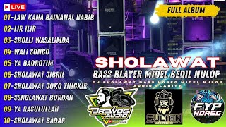 Download lagu Dj Law Kana Bainanal Habib Bass Blayer Midel Nrotok Full Album Terbaru Viral mp3 Download lagu Dj Law Kana Bainanal Habib Bass Blayer Midel Nrotok Full Album Terbaru Viral mp3