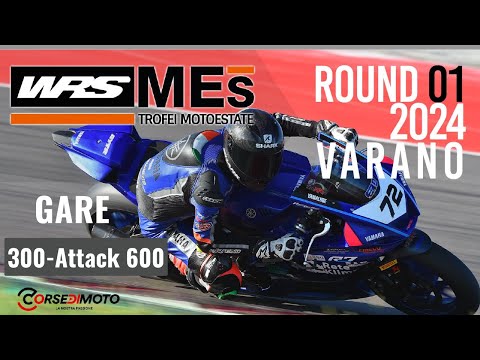 MOTOESTATE Round 1 GARE 300 e ATTACK 600