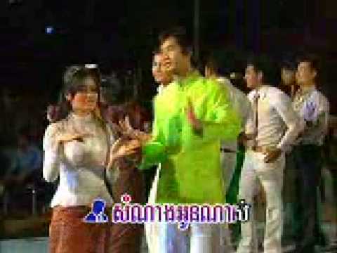 Khmer oldies /  Kom meul ngeay chas / Toch Teng & Rous Serey Sothea .