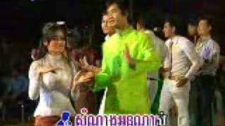 Khmer oldies /  Kom meul ngeay chas / Toch Teng & Rous Serey Sothea .
