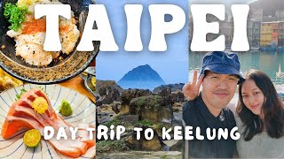 Keelung, Taipei 台湾基隆 🇹🇼 Taipei To Keelung, Miaokou Night Market 基隆廟口夜市 , Taiwan Travel Vlog 2023