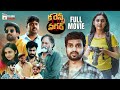 Currency Nagar Latest Telugu Full Movie 4K Latest Telugu Movies 2026 Mango Telugu Cinema