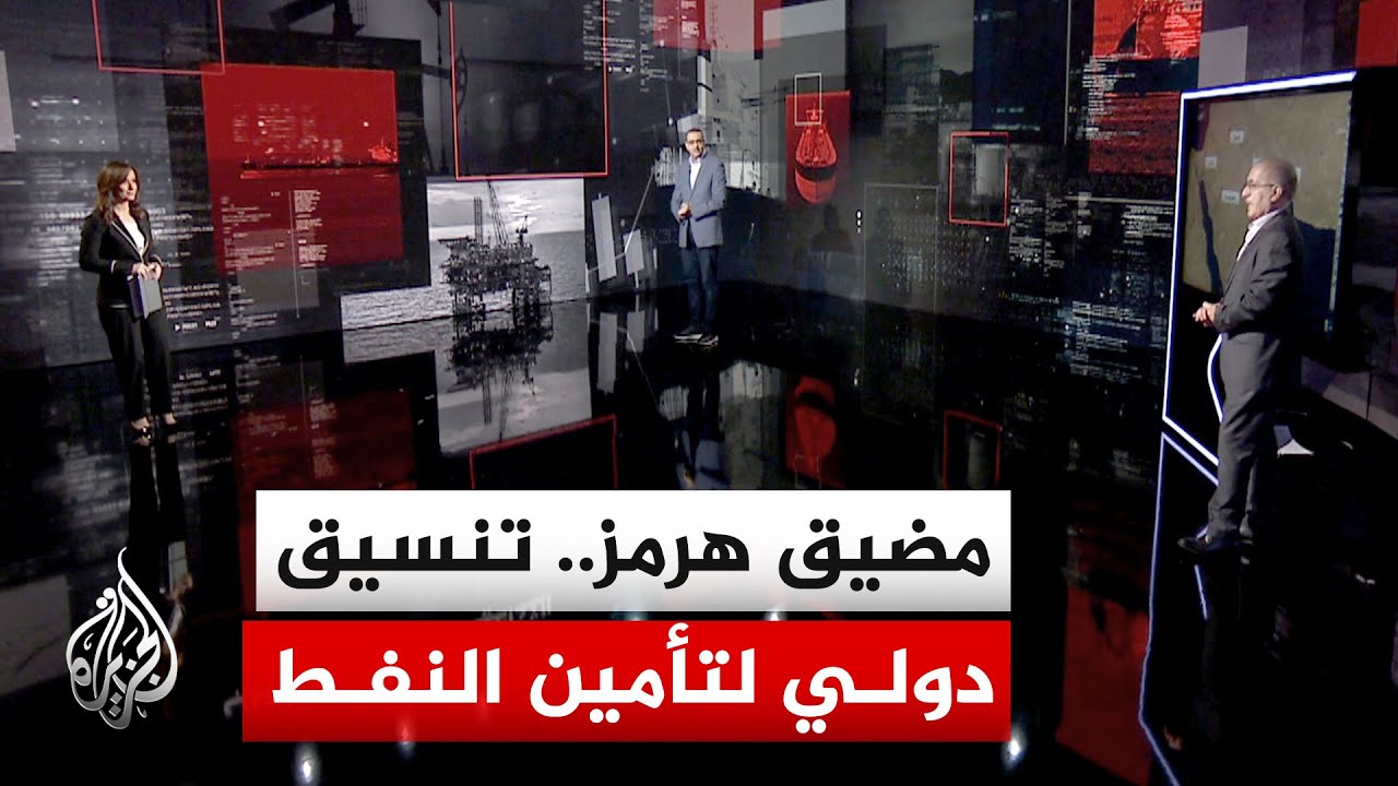 قراءة اقتصادية | انفراجة حذرة.. خام برنت يهبط تحت 100 دولار بآمال المفاوضات الإ?