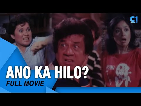 ‘Ano Ka Hilo?' FULL MOVIE | Eddie Rodriguez, Coney Reyes, Panchito, Nova Villa | Cinema One