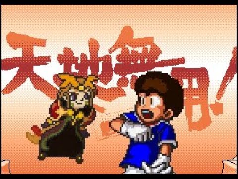 Otaku Evolution Episode 113 - Tenchi Muyo! OVA 3