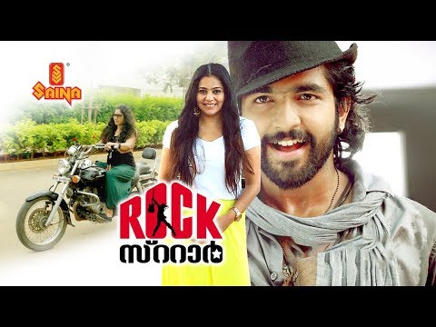 download lagu mp3 mp4 Rock Star Movie Malayalam, download lagu Rock Star Movie Malayalam gratis, unduh video klip Rock Star Movie Malayalam