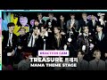 [#2023MAMA] TREASURE (트레저) REACTION CAM ♬MAMA THEME STAGE