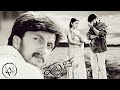 Usire Usire BGM Ringtone
