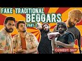 Fake Traditional Beggars (Part 2) | Comedy Skit | Karachi Vynz Official