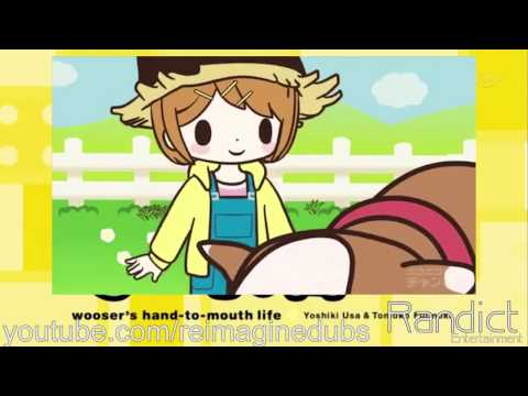 Wooser no Sono Higurashi Love Me Gimme Tia