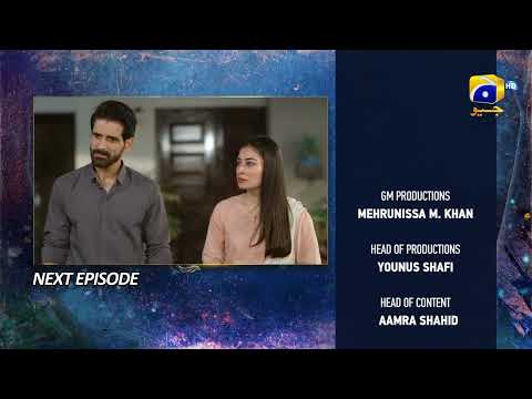 Behroop Episode 91 Teaser - 9th July 2023 - HAR PAL GEO
