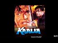 Bedardi Ke Sang Pyaar Kiya