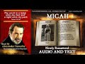 33 | Book of Micah | Read by Alexander Scourby | AUDIO & TEXT | FREE on YouTube | God is LOVE!
