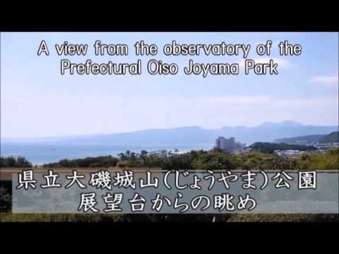 大磯　Oiso（東海大学 Tokai University）