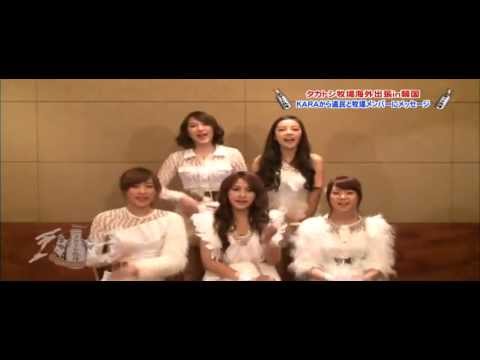 111028 タカ社長 KARAが通うトッポキ専門店を視察