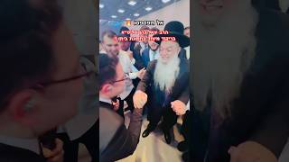 אל תפספסו !! אבי אילסון מקפיץ את האלפים בחתונת ביתו של הרב יגאל כהן שליט״א !! #wedding #music