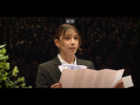 2025年度 神奈川大学 神奈川大学大学院の入学式【1回目】