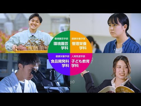 南九州大学CM　「未来を変える」（2022年）