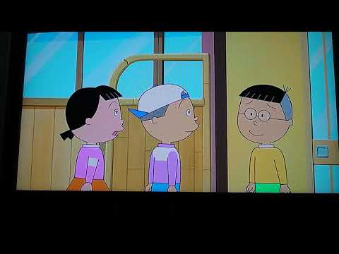 Descargar 磯野 野球しようぜ