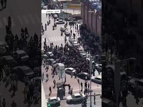 اعتراضات در بندرعباس: «نیروی انتظامی حمایت، حمایت»