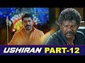 Vijay Antony Ushiran Malayalam Full Movie Part 12 || Latest Movie || Nivetha || Thimiru Pudichavan