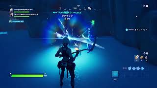 (初見歓迎)フォートナイトやりませんか？(闇会ch)