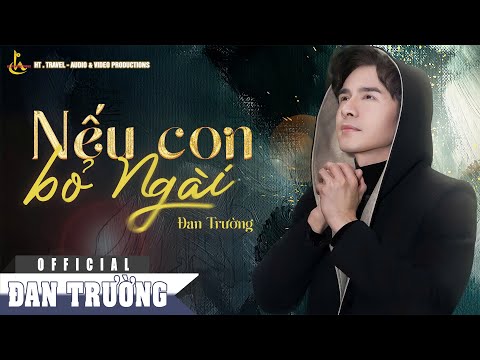 Bỏ Ngài con biết theo ai Sheet - Đan Trường