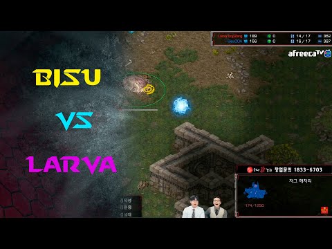 KCM 2020 S4 W2 G1y2 - Bisu vs Larva vs Light PvZvT
