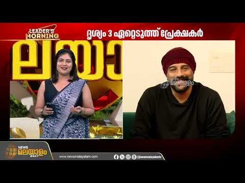എഴുത്തും സിനിമയും ബാലൻസ് ചെയ്തു പോകാനാണ് തീരുമാനം; ദൃശ്യം സിനിമകൾ മുൻകൂട്ടി പ്ലാൻ ചെയ്തതല്ല